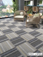 Dalles de moquette modernes lavables, rayées, insonorisées, amovibles, en polypropylène à poils ras, 50x50cm, pour usage domestique et commercial, antidérapantes, pour la prière