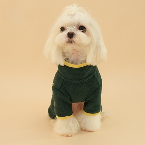 Logo personnalisé <span class=keywords><strong>chien</strong></span> marche manteau prix <span class=keywords><strong>de</strong></span> gros 4 jambes chaud vêtements d'hiver <span class=keywords><strong>petit</strong></span> quantité minimale <span class=keywords><strong>de</strong></span> commande moins cher - Product Image 5