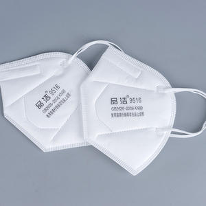 หน้ากากป้องกันฝุ่น Pinjie 9516 Kn95 แบบ 3 ชั้น ผลิตจากผ้าไม่ถักทอ ใช้แล้วทิ้ง ป้องกันฝุ่นและก๊าซอันตราย - Product Image 1