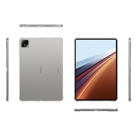 Coque Souple Transparente Anti-Chute Compatible Honor Tablet GT2 Pro 12,5 Pouces Modèle 2025 avec Airbag aux Quatre Coins