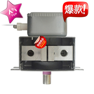 Magnetron pour four à micro-ondes M24FB-610, pièce de rechange industrielle de haute qualité - Product Image 1