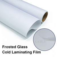 Rouleau de lamination à froid texturé givré de qualité supérieure, adhésif sans bulles pour la protection des œuvres d'art en studio et des signalétique haut de gamme