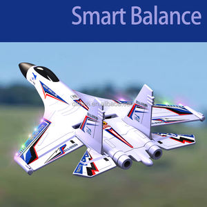 AVA EPP رغوة من دون فرش <span class=keywords><strong>RC</strong></span> طائرة طائرة طائرة طائرة طائرة مقاومة للماء - Product Image 2