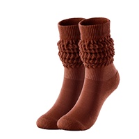 Lot de chaussettes montantes amples et côtelées en tissu épais, style Glitopper, effet froissé, style années 80-90, pour bottes