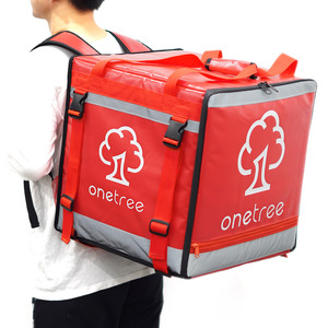 <span class=keywords><strong>Sac</strong></span> <span class=keywords><strong>à</strong></span> <span class=keywords><strong>dos</strong></span> <span class=keywords><strong>isotherme</strong></span> de haute qualité, imperméable, avec logo personnalisé, pour la livraison de nourriture, grand <span class=keywords><strong>sac</strong></span> <span class=keywords><strong>à</strong></span> <span class=keywords><strong>dos</strong></span> de livraison pour moto - Product Image 3