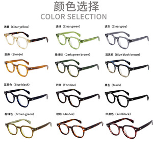 คุณภาพสูงอะซิเตทป้องกันแสงสีฟ้ากรอบแว่นตา <span class=keywords><strong>DOLT</strong></span> สำหรับผู้ชายผู้หญิงน้ำหนักเบาดีไซเนอร์แบรนด์กรอบแว่นตา - Product Image 4