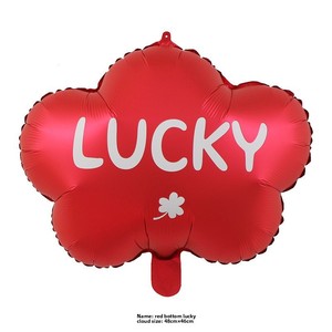 <span class=keywords><strong>ลูกโป่ง</strong></span>เคลือบรูปทรงเมฆในสไตล์ INS สำหรับงานเลี้ยงวันเกิดในห้องเรียนหรือการตกแต่งการถ่ายภาพกลางแจ้งมีฮีเลียม - Product Image 4