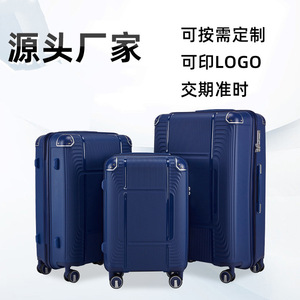 Lightweight PP Trolley Case 28 <b>Inch</b> Large Capacity <b>Suitcase</b> With Universal Wheels Business Travel Luggage - Product Image 5