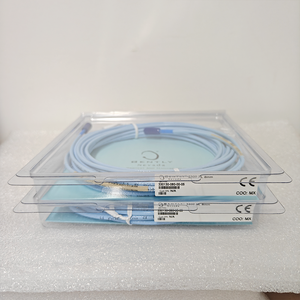 Câble d'extension standard Nevada neuf 3300 330130-070-02-00 pour contrôleurs dédiés - Product Image 4