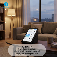Panneau de commande intelligent Android YC-SM55P en alliage d'aluminium avec écran tactile IPS 5 pouces pour hôtel, voiture, garage, camping-car, automatisation des bâtiments électriques