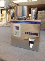 Machine de remplissage de poudre de pesage quantitatif automatique, distributeur de poudre de piment de grain