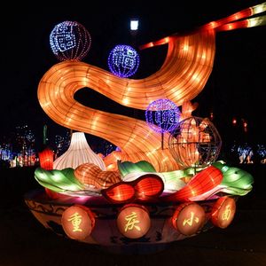 โคมไฟแสดงแสงสี 3 มิติ ขนาดใหญ่ กันน้ำ สำหรับงานเทศกาล ใช้ในสวนสนุก งานแสดงสินค้า งานดิวาลี และงานวันขอบคุณพระเจ้า ใช้พลังงานจากแบตเตอรี่ - Product Image 2