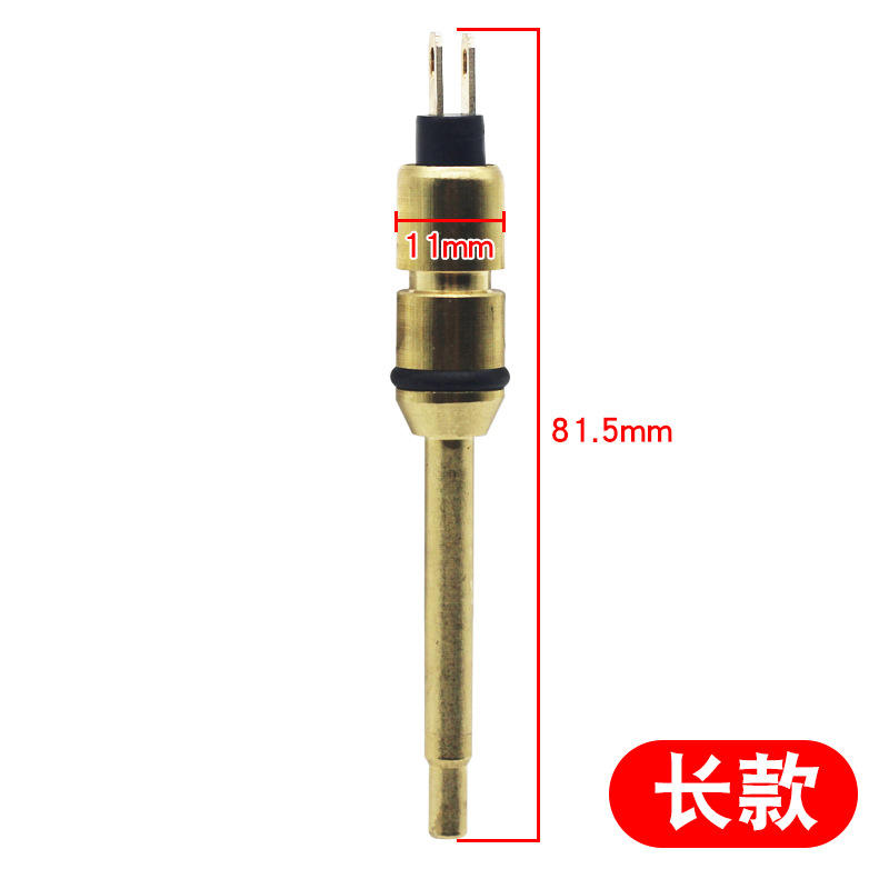 เซ็นเซอร์น้ำร้อนแบบยาว