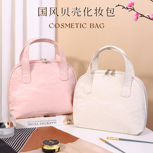 Sac de rangement pour cosmétiques, pochette de maquillage de voyage compartimentée, étanche, grande capacité, avec poignée souple, pour un usage quotidien - Product Image 4