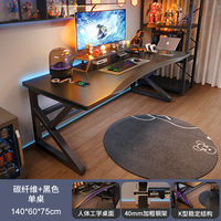 Escritorio de Computadora de Fibra de Carbono Moderno y Sencillo, Personalizado, Venta al Por Mayor GEDO, Mesa de Juego para Oficina en Casa