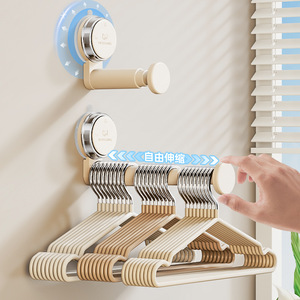 Telescopic <b>Clothes</b> <b>Rack</b> Wall Mounted Storage Organizer For Balcony Dorm Room No Drilling Required - Product Image 1