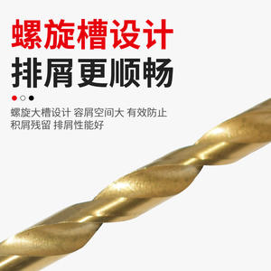 Juego de Brocas Helicoidales de Titanio de 50 Piezas Hechas a Medida con Vástago Recto, Taladro Eléctrico Multiusos para Trabajar la Madera - Product Image 4