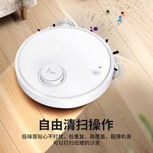 Robotic Vacuum Cleaner 0.6-1L Dust Box Battery Powered USB Charging Sweeping Suction Mopping Machine For Home Dormitory - Product Image 1
