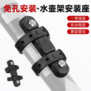 Chengyang Bicycle Water Bottle Cage Adapter Black Plastic Resin No Drilling Required Mountain Road Bike Mount Cycling Accessory - Product Image 2