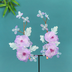 Nuevo Accesorio para el Cabello 2025, Hecho a Mano, con Flor Púrpura Etérea, para Cheongsam y Hanfu (Ropa Tradicional China) - Product Image 1