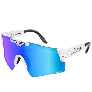 Kapvoe Polarized Cycling <b>Sunglasses</b> Full Rim Windproof Outdoor Sports Eyewear For Men Women - Product Image 2