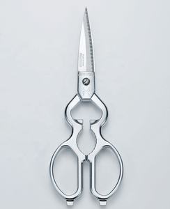 Made in Japan sharp Cutting Mimatsu Screw Stop Type Stainless Steel <b>Kitchen</b> <b>Scissors</b> <b>Kitchen</b> Accessories - Product Image 2
