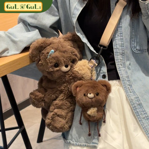Sac à dos en peluche en forme d'ours mignon [Cubs Guli] pour filles, cadeau d'anniversaire - Product Image 2