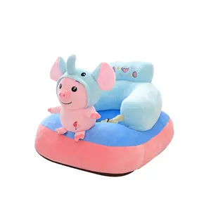 Enfants siège chaise mignon couverture gonflable coussin pliant dessin animé apprentissage assis jouer meubles paresseux bébé assis canapé