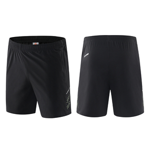 Pantalones cortos deportivos para hombre de alto rendimiento sin costuras para correr con tecnología de tela ligera - Product Image 4