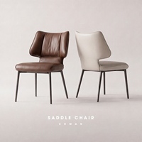 Chaise de salle à manger moderne minimaliste avec structure en acier et revêtement en cuir, meubles de salle à manger durables pour la maison