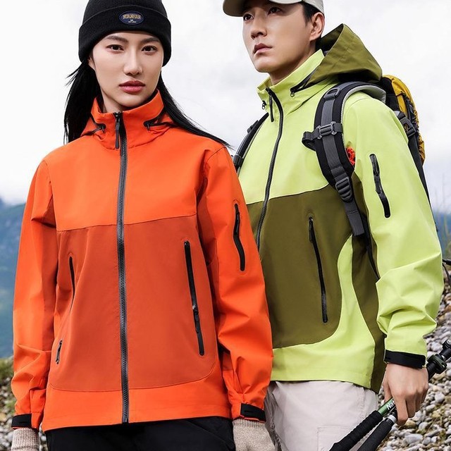 Custom Waterproof Windproof Thin Jacket Men's Jacket Women's Outdoor Mountaineering Hiking Coat Waterproof Jacket
