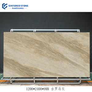 Lastra in Pietra Sinterizzata Grigia Romana Antica ad Alta Densità 1200x2400mm Spessore 9mm per <span class=keywords><strong>Pavimenti</strong></span> di Soggiorno, Camera da Letto, Ingresso, Sala da Pranzo e Esterni - Product Image 5