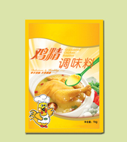 [HOSOME] Cube de bouillon de poulet en granulés/Assaisonnement au goût de poulet pour la cuisine
