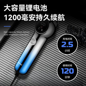 Cortadora de Pelo Digital Kemei KM-1852, Batería de 1000 mAh, Cuerpo Metálico, Gran Potencia, Uso Doméstico, Recargable por USB - Product Image 3