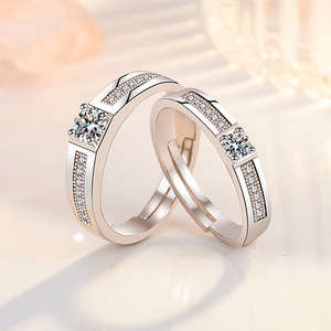 Anillo de pareja de aleación de cobre de moda al por mayor conjunto de joyas como te gusta el primer día que nos conocimos - Product Image 2
