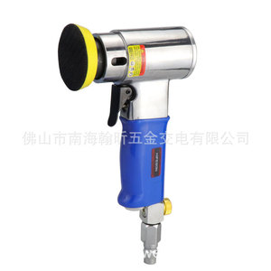Meuleuse pneumatique Hifeesh 945 avec 3 disques abrasifs revêtus, échappement arrière, interrupteur à gâchette, type droit - Product Image 4