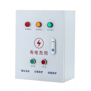 Tableau de commande électrique basse tension Siemens PLC 22 kW à démarrage étoile-triangle pour moteur de machine, interrupteur d'inversion positif - Product Image 1