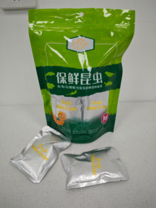 Graines de sauteurs blancs frais riches en protéines, nourriture nutritive pour reptiles, poissons et oiseaux, emballées sous vide, qualité supérieure, sans additifs - Product Image 3