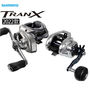   Carrete de pesca Transx 151 Lure Reel 301 de aleación de aluminio para pesca en el mar - Product Image 2