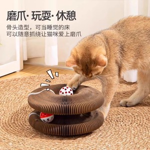 Rascador para Gatos con Forma de Órgano, Juguete para Gatos con Campana, Nido Autoentretenido, Rascador para Uñas, Estructura para Trepar, Papel Corrugado Duradero - Product Image 5