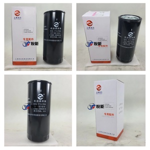 Bộ phận máy xúc lật shantui shantui SD13 shangchai Hộp lọc dầu động cơ jx1023a5 D17-002-02 C18AB-1R0658 - Product Image 6