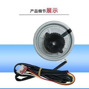 Pièces de climatiseur, moteur DC ZWR30-S FN30R-ZL, diamètre 92 mm, pour remplacement du ventilateur intérieur - Product Image 5