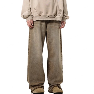 กางเกงยีนส์ทรงตรงสไตล์วินเทจสำหรับผู้ชาย ขายส่งแฟชั่นคลาสสิก ลุคสตรีทแวร์ ทรงโอเวอร์ไซส์ ขอบดิบ ทรงแบ็กกี้ - Product Image 3