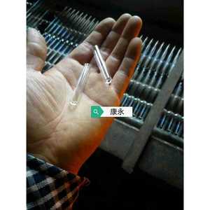 Pajitas de vidrio para beber de 8x51 mm para fuentes de agua y goteros para mascotas - Product Image 1