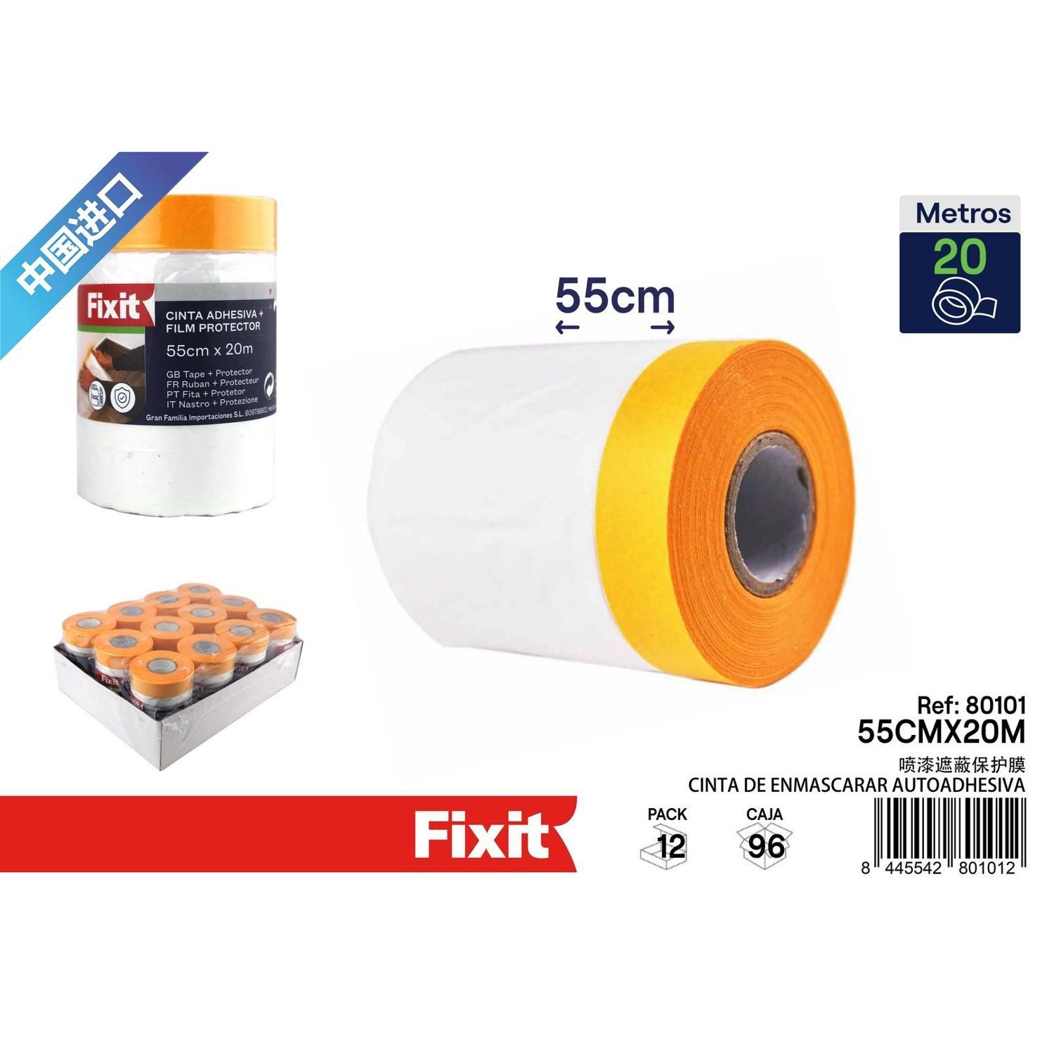 Self-Adhesive Single Sided 55cm X 20m Industrial Use Masking Tape for Painting and Protection