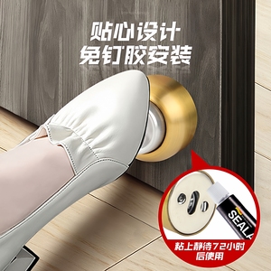 Mini Strong Magnetic <b>Door</b> Catcher Anti-Collision Stainless Steel Window <b>Door</b> Stopper No Drilling Required Invisible Strong - Product Image 3
