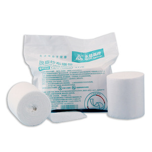 Venda de Gasa Desgrasada Yongyi Medical 4.8cmx600cmx2 Rollos para Fijación de Heridas, Hemostasia y Uso Postparto - Product Image 4