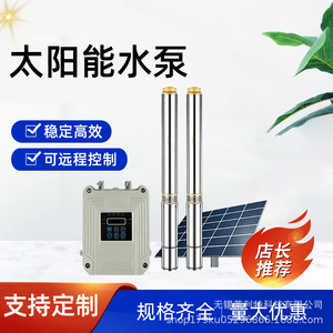 48V - Product Image 5