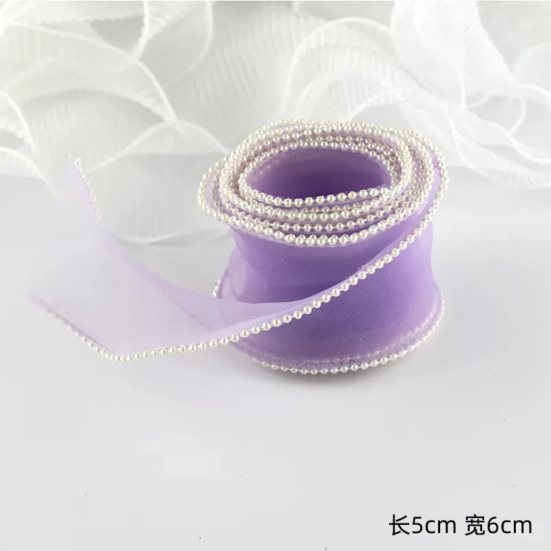 One purple pearl yarn
