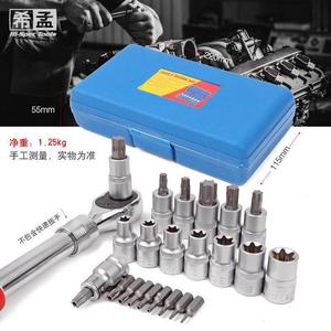 Juego de Llaves de Tubo Hi-Spec Tools de 23 Piezas E10-E20 1/2 Pulgada Torx de Acero al Cromo Vanadio para Reparación Automotriz - Product Image 5